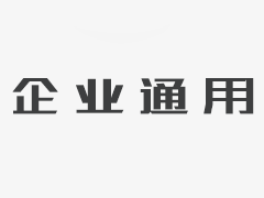 在山西省台湾的一个住宅社区发生了爆炸，现场